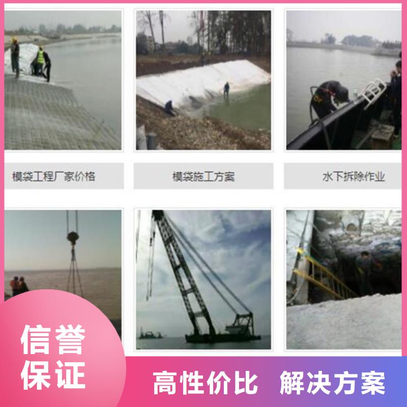水下潜水打捞有实力