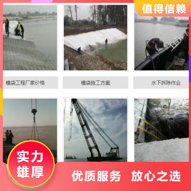 普寧市水下作業(yè)公司今日已更新