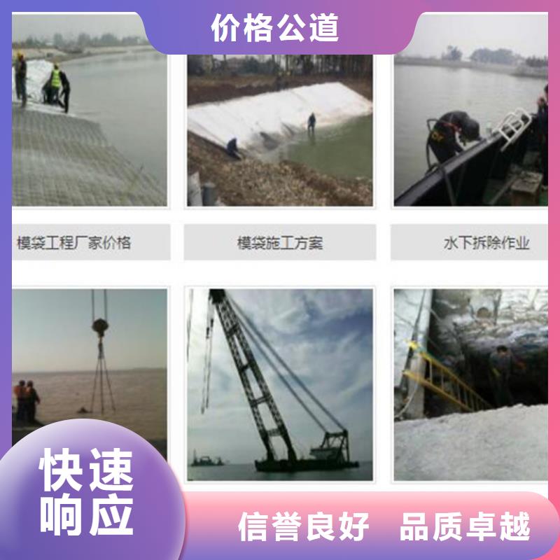 水下水下打撈隊放心之選