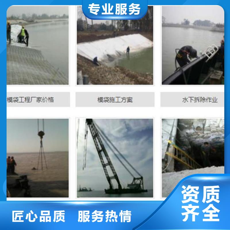 水下潜水打捞有实力