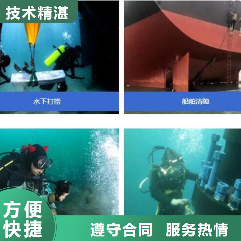 水下水下管道安装经验丰富