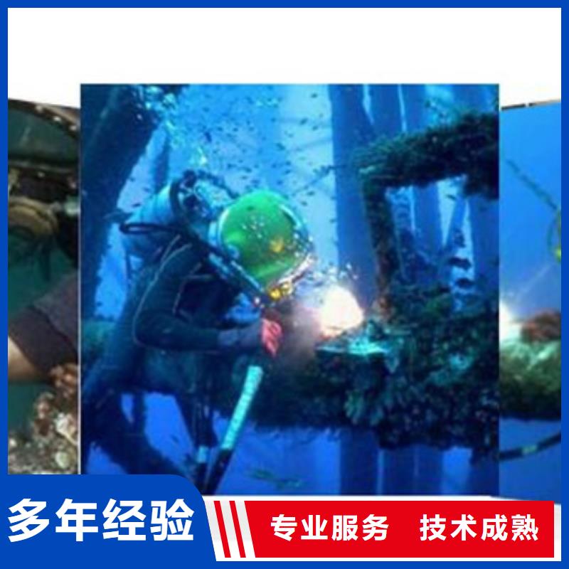 水下水下打撈金銀首飾2025公司精心