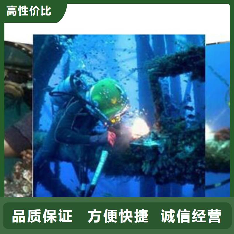 水下水下砌墙封堵省钱省时
