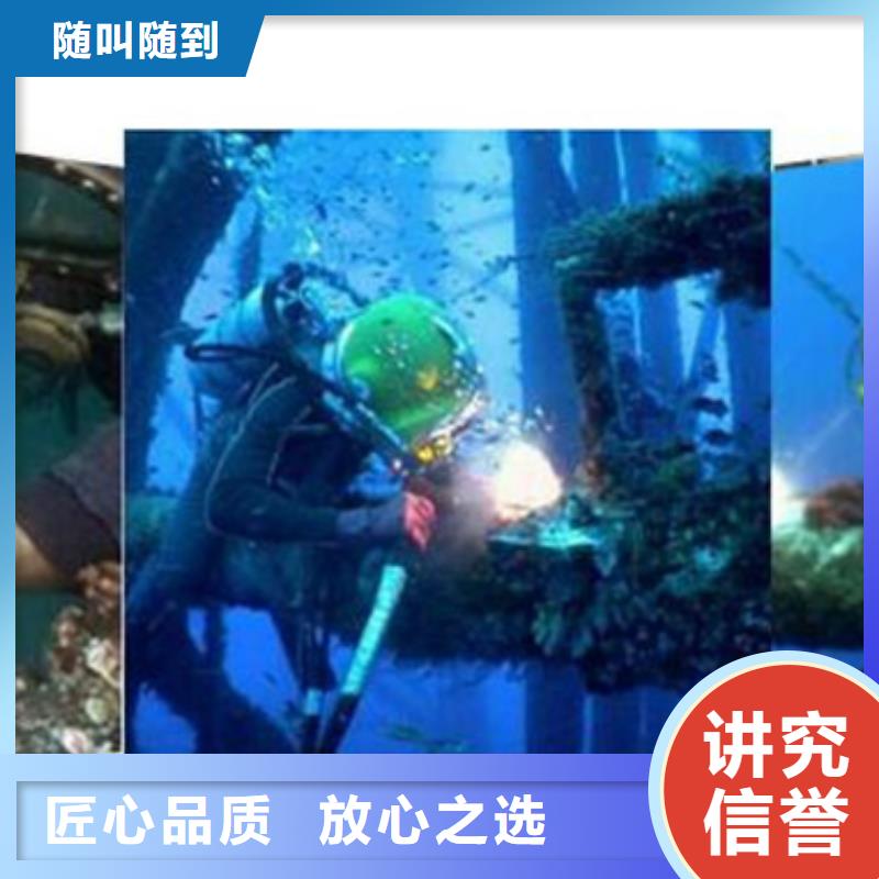 水下潜水打捞价格低于同行