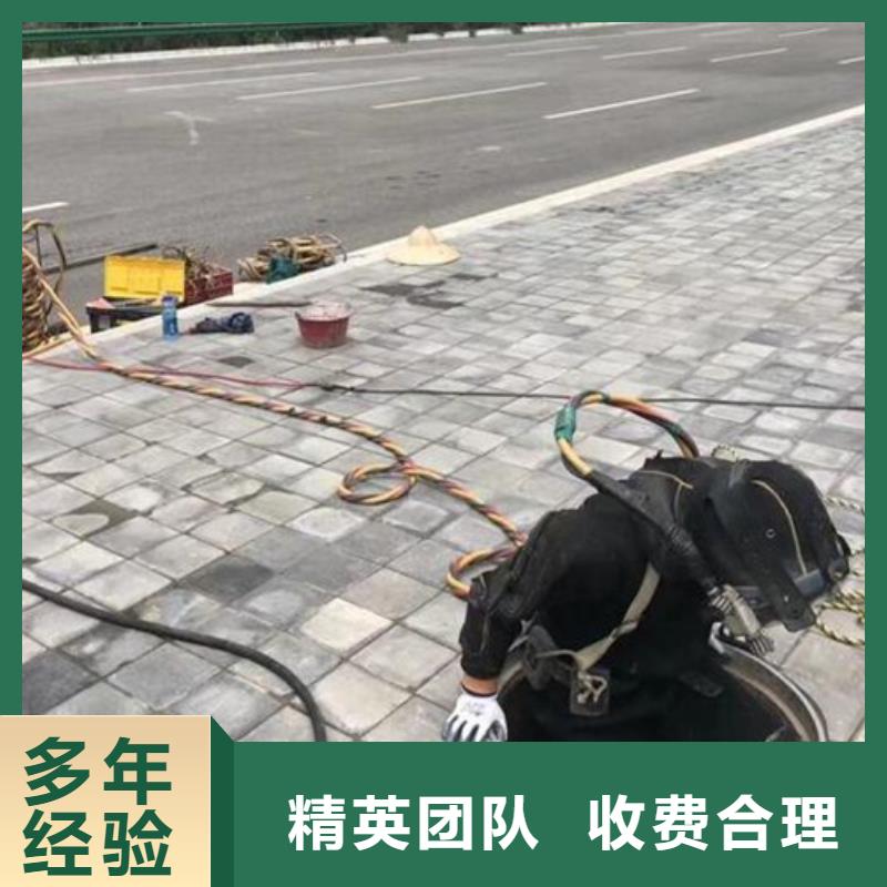 水下水下打捞靠谱商家