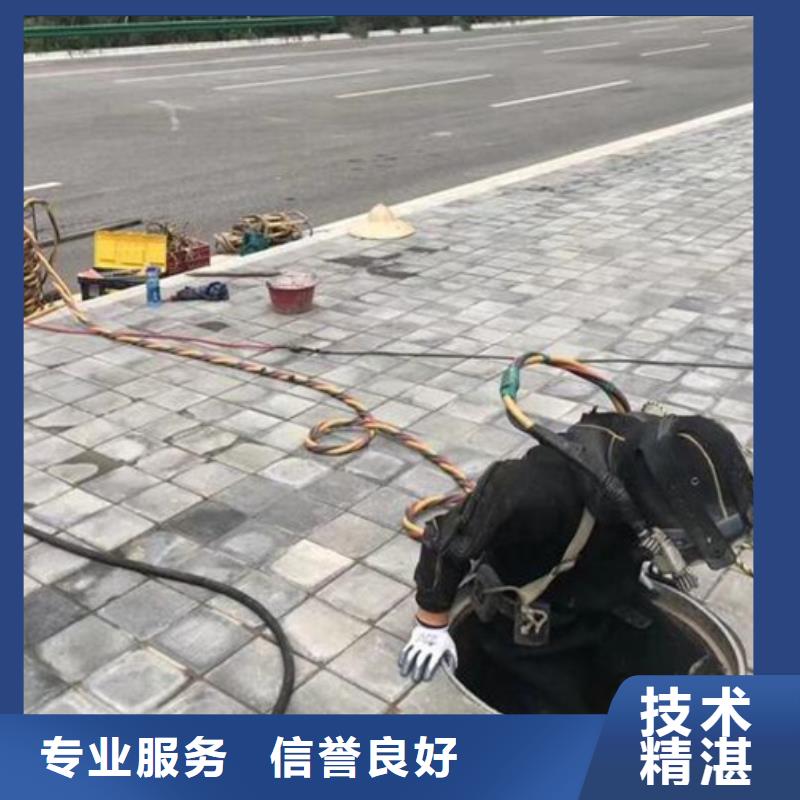 水下 潛水打撈手機(jī)解決方案