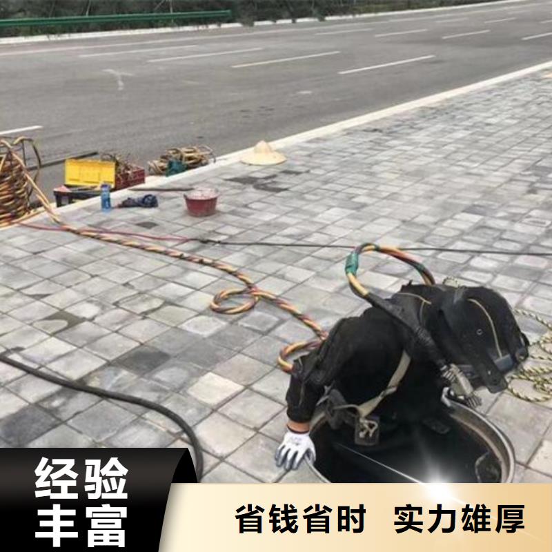 水下水下打撈隊放心之選
