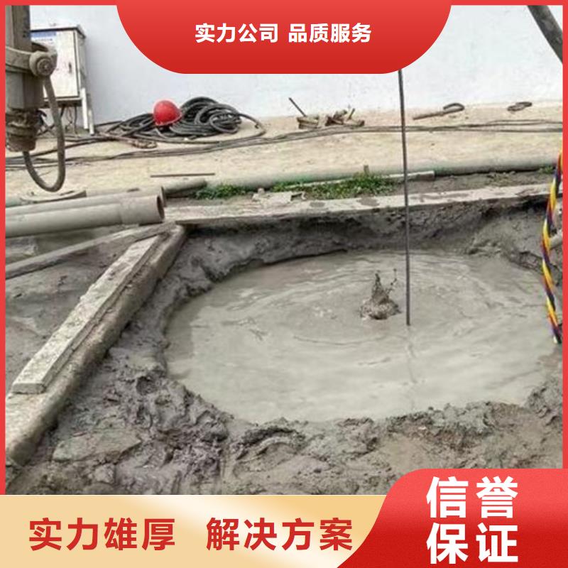 【水下】-水下管道疏通清理专业可靠