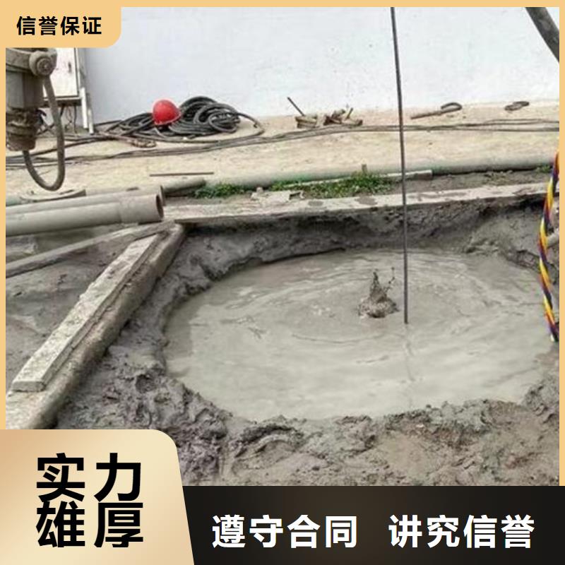 水下水下切割公司一對(duì)一服務(wù)