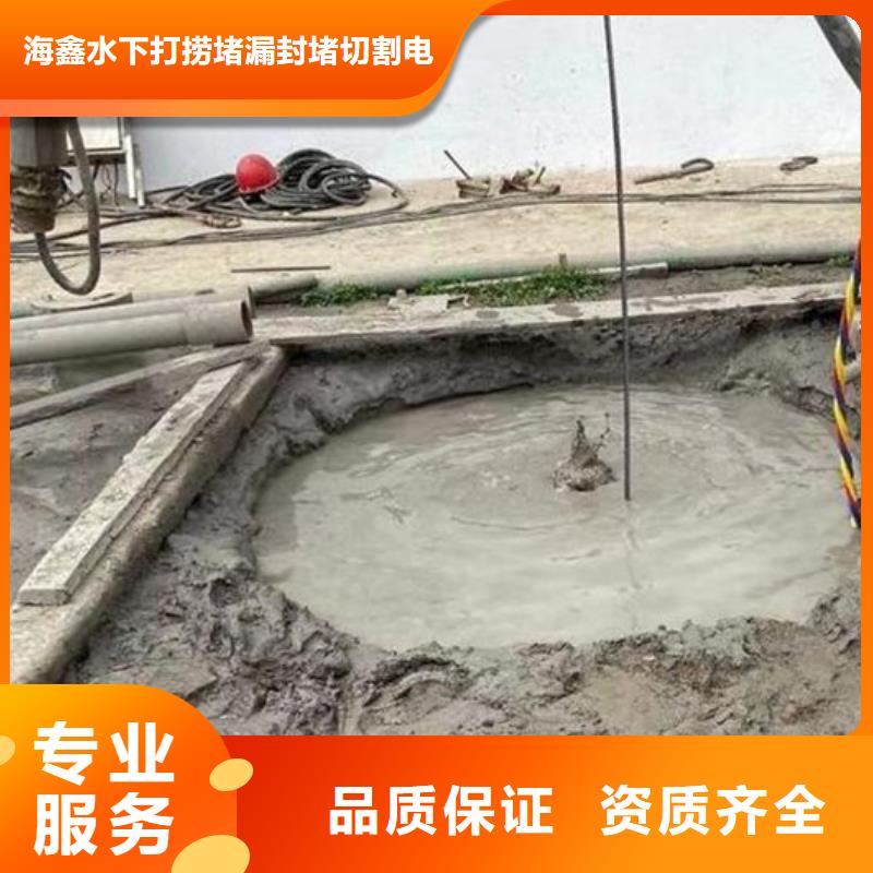 溧水縣打撈隊-水下作業(yè)公司費用