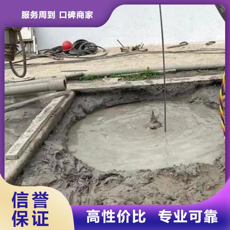 水下_滲水補漏技術精湛