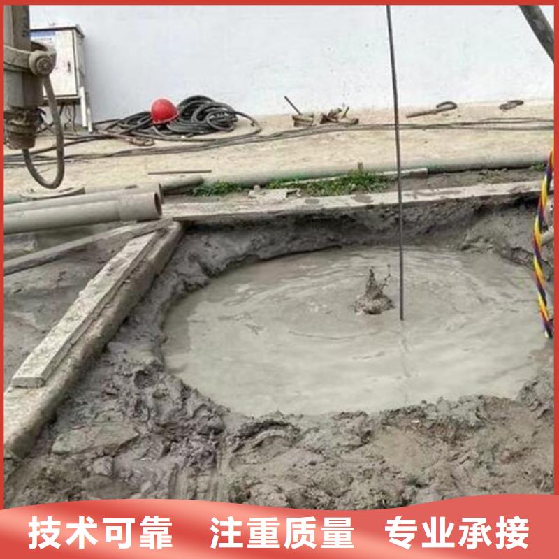 江都市專業(yè)水下打撈公司