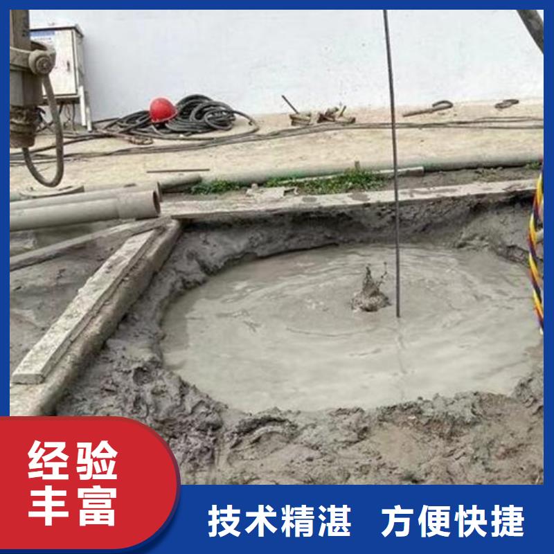 水下水下桥墩拆除经验丰富