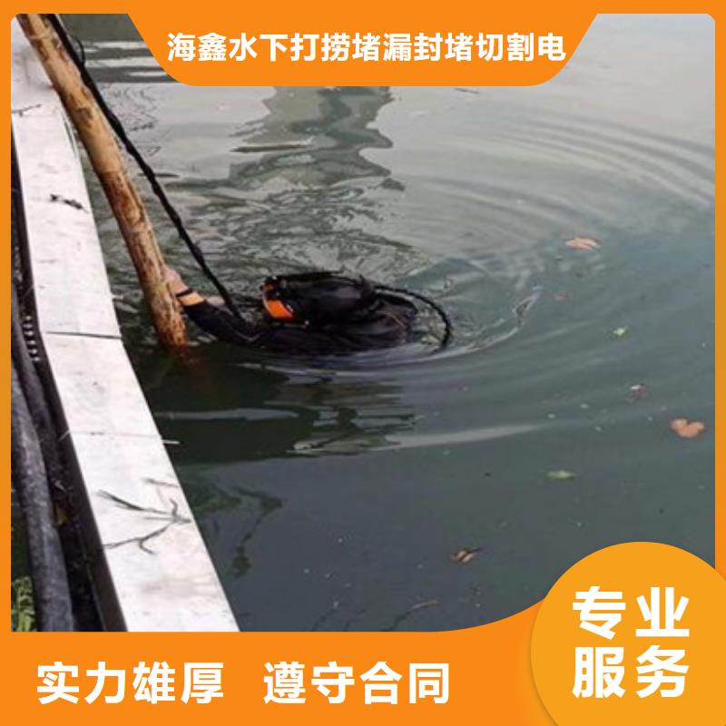 水下水下作业公司注重质量