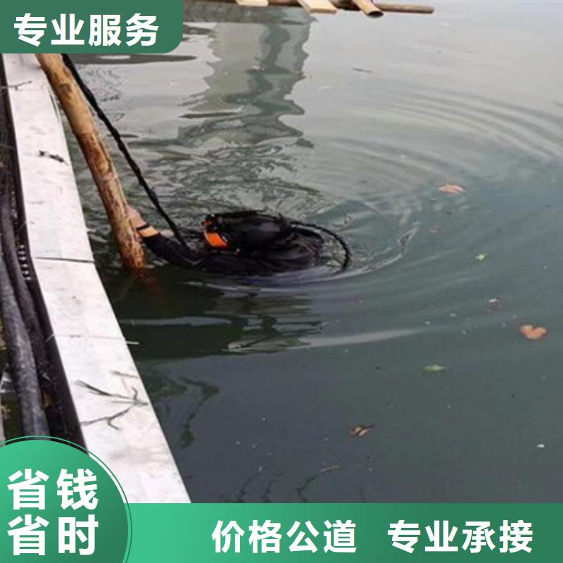 水下潛水打撈清障匠心品質(zhì)