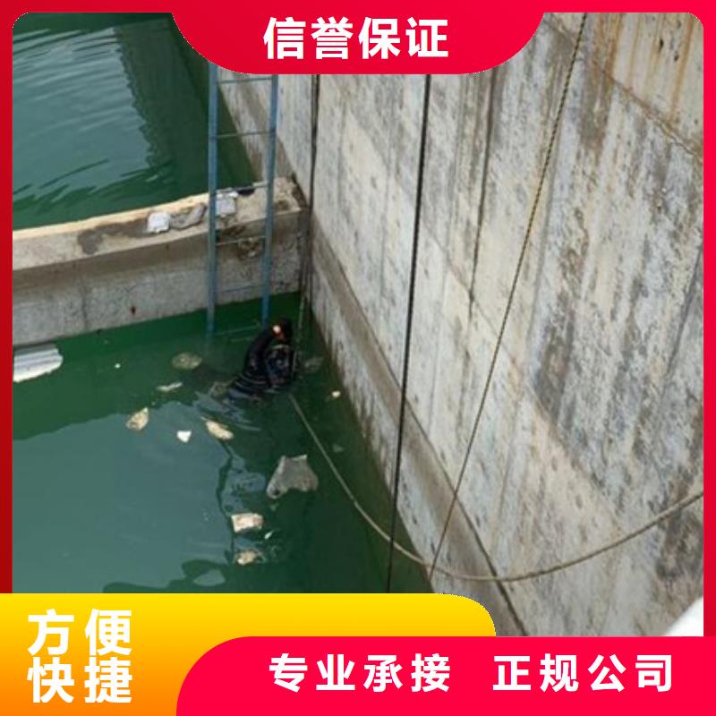 水下水下安装品质好