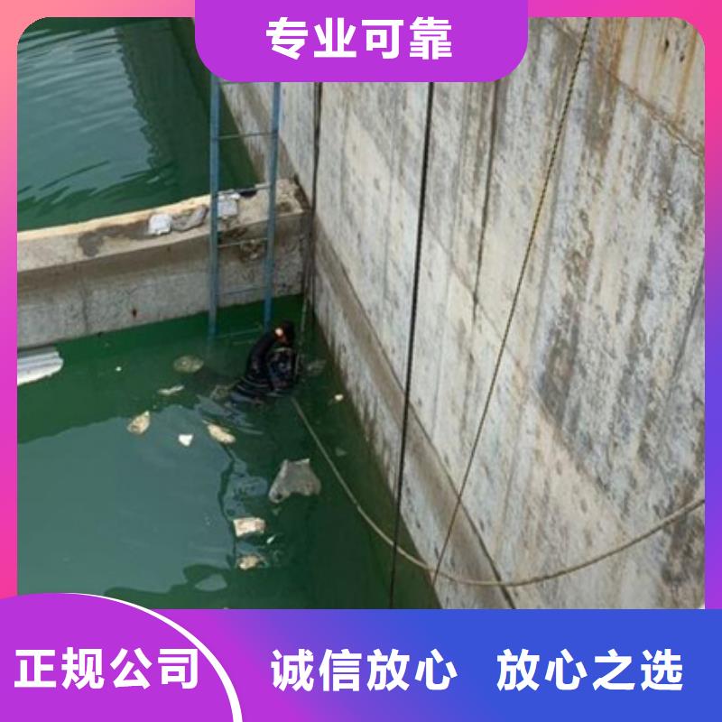 水下 潛水打撈手機(jī)解決方案