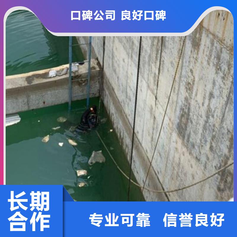 水下沉物水下打捞方便快捷