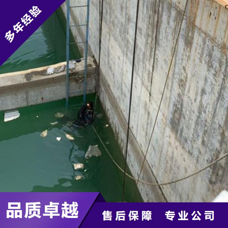 灌南县水下打捞快速到达现场服务