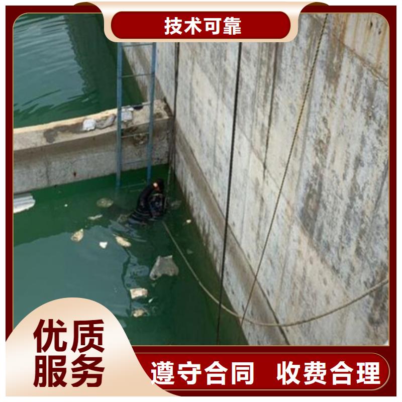 水下水下打撈隊專業(yè)可靠