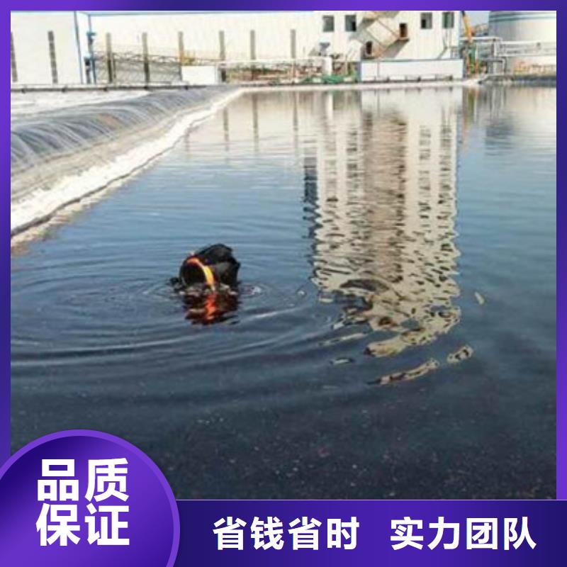 【水下 水下作業(yè)拒絕虛高價】