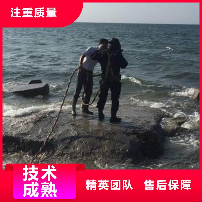 水下水下打撈工程品質(zhì)保證