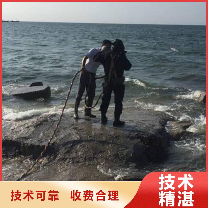 水下水下清理品質(zhì)好