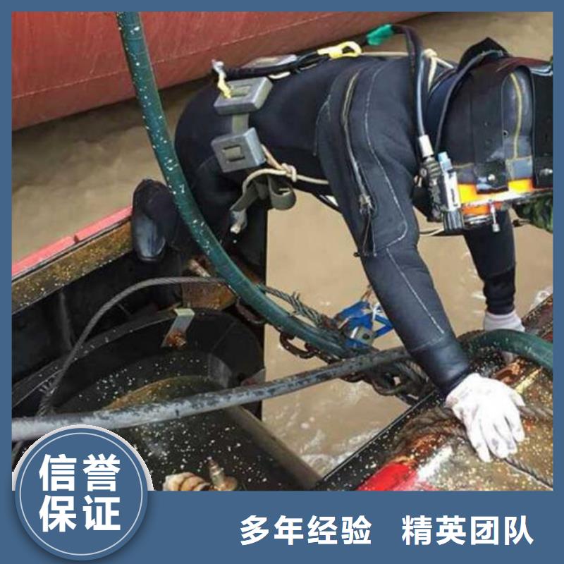 水下 水下打撈公司正規(guī)公司