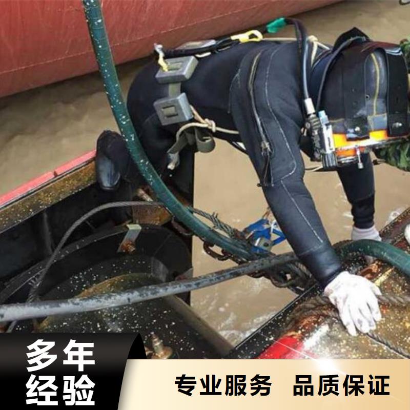 水下,水下管道鋪設(shè)精英團(tuán)隊(duì)