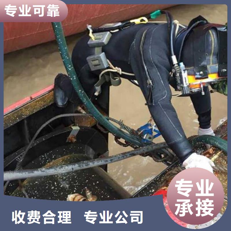 水下潜水打捞价格低于同行