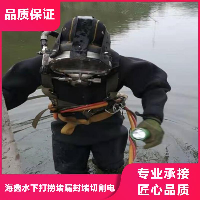 水下,防水堵漏靠谱商家