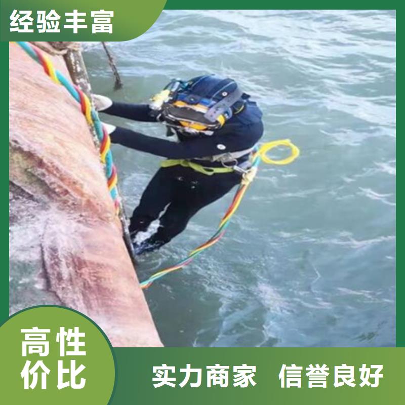 水下本地潛水救援承接