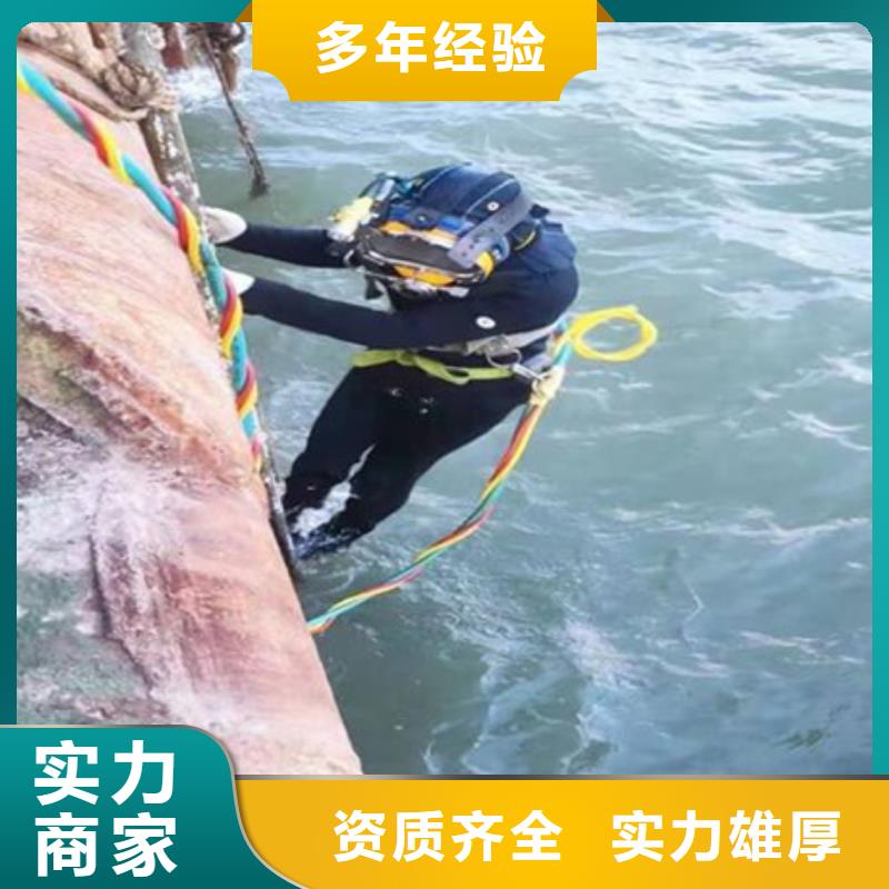 水下沉物水下打撈方便快捷