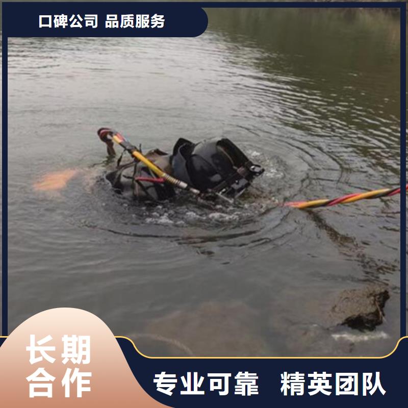 水下 水下清淤先进的技术