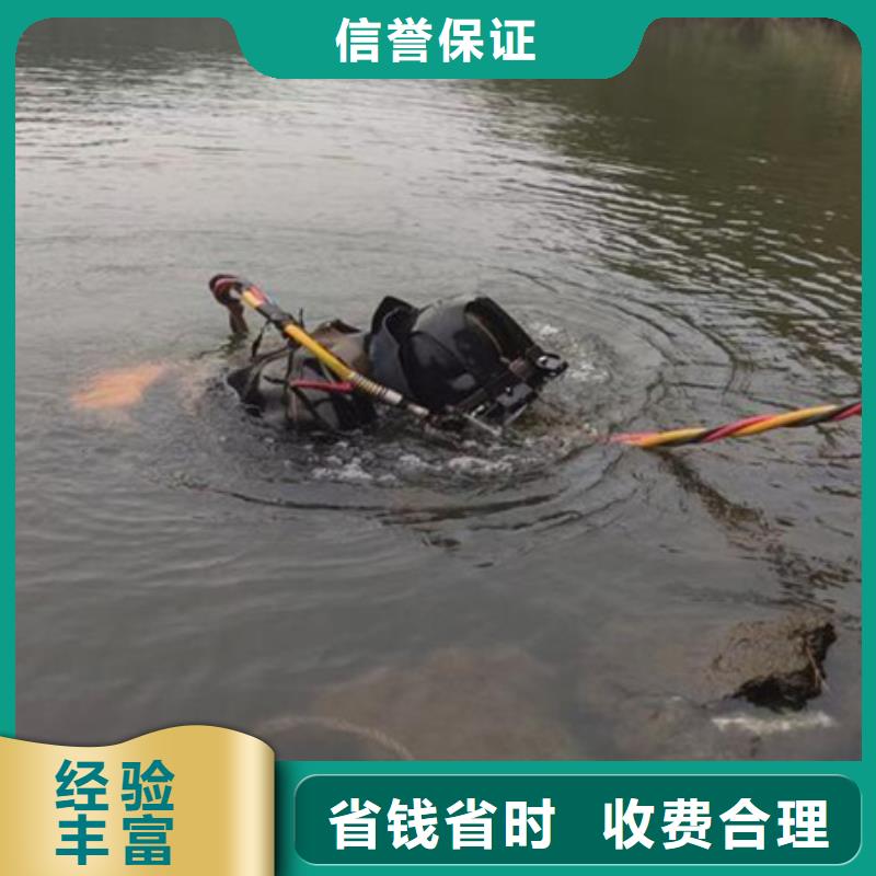 水下潛水打撈清障匠心品質(zhì)