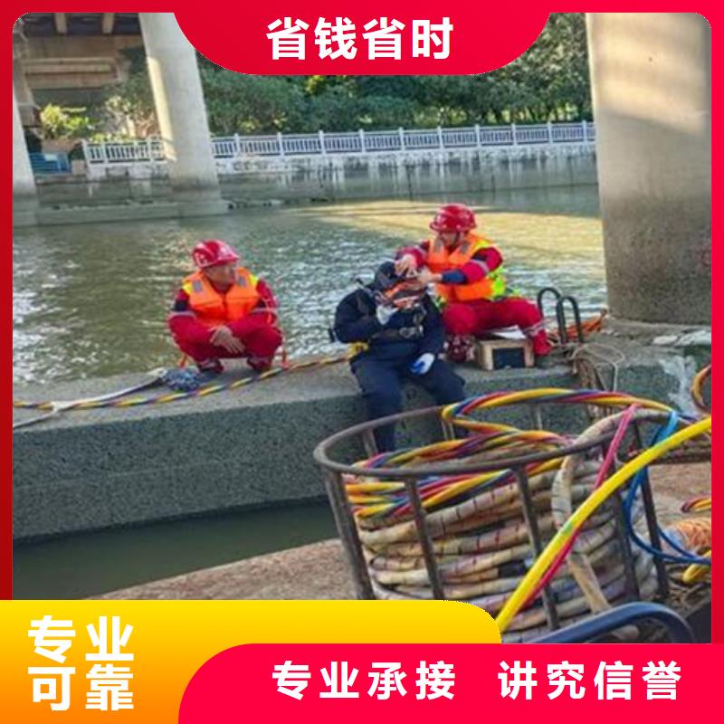 水下-污水管道水下封堵技术可靠