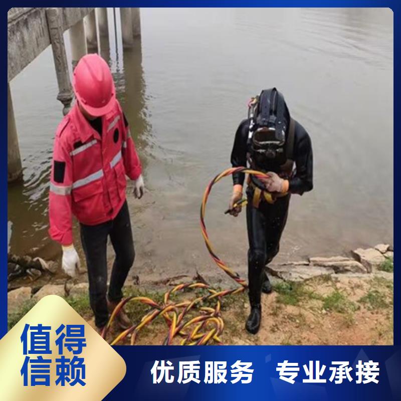 水下水下作業(yè)方便快捷