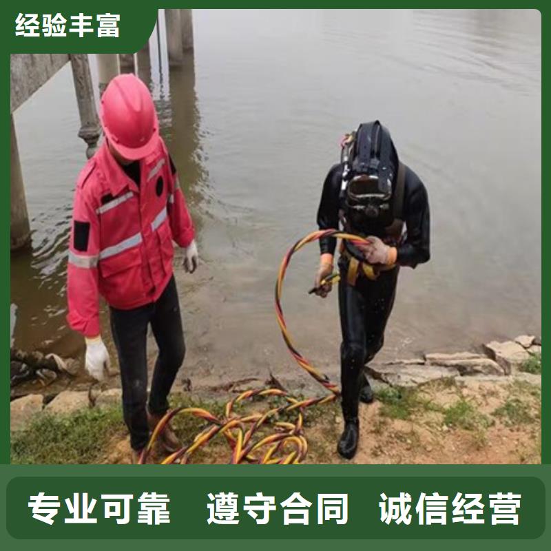 水下水下打撈貴重物品專業(yè)服務(wù)