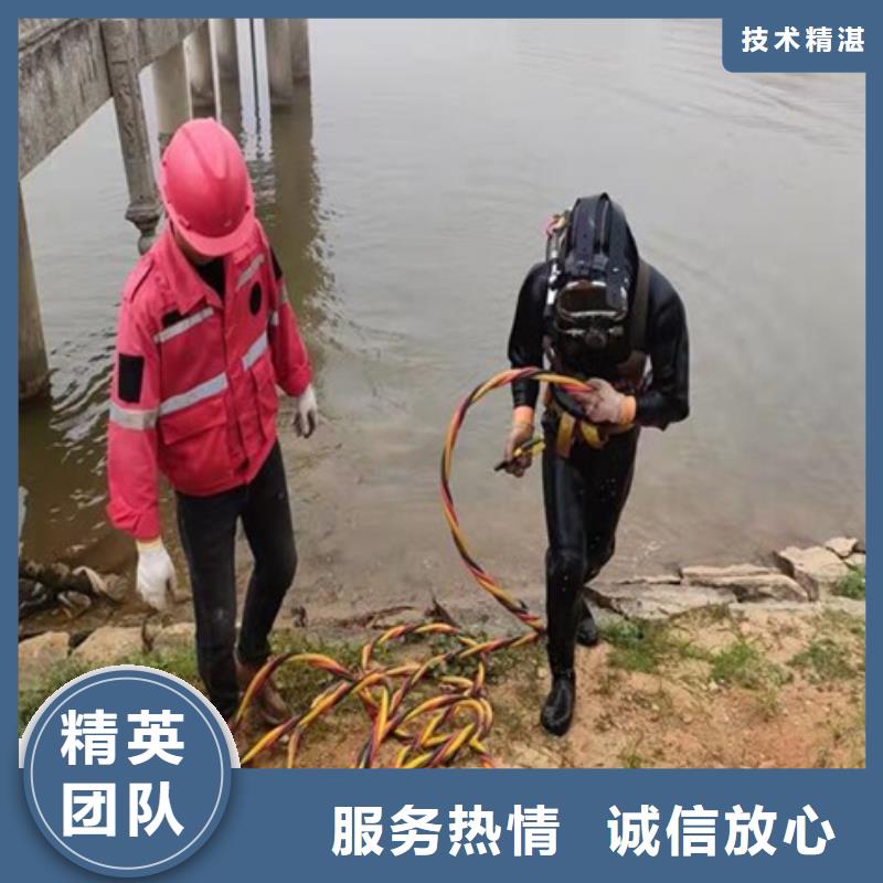 水下水下打撈貴重物品專業(yè)服務(wù)