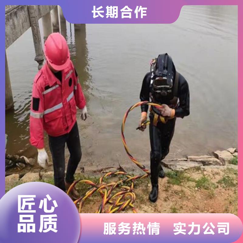 水下水下管道疏通清理放心