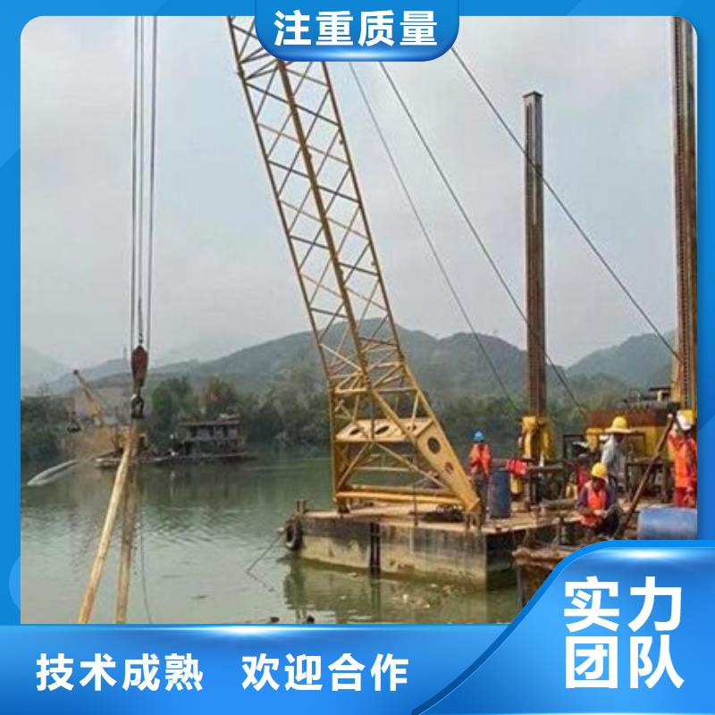 【水下水下管道疏通清理多年經(jīng)驗(yàn)】