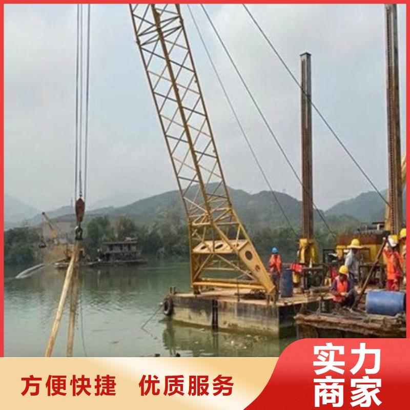 水下-水下打撈公司精英團(tuán)隊(duì)