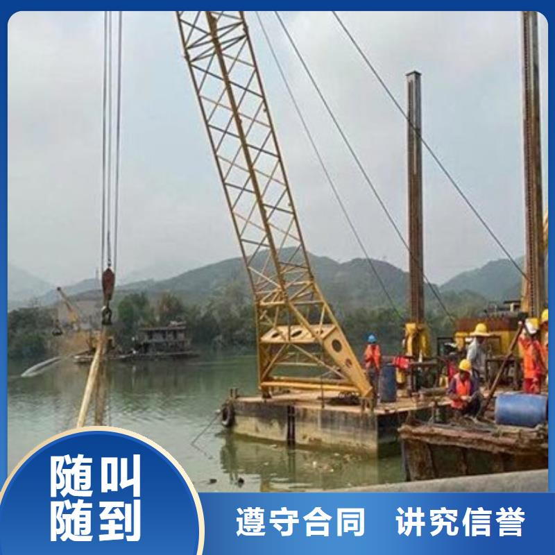 水下潛水打撈救援好評度高