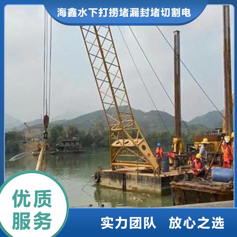 水下,潛水打撈實力團隊