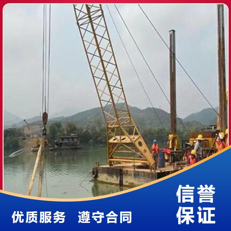 水下,水下作业公司24小时为您服务