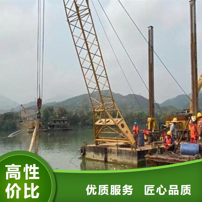 水下 水下切割焊接高品质