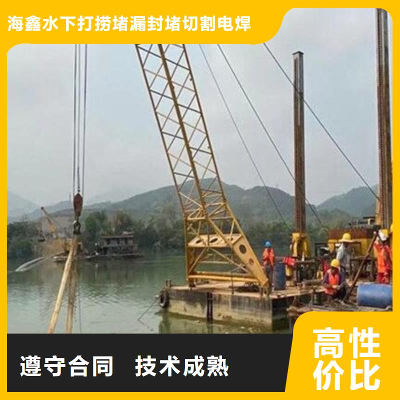 水下水下檢測維修技術(shù)好
