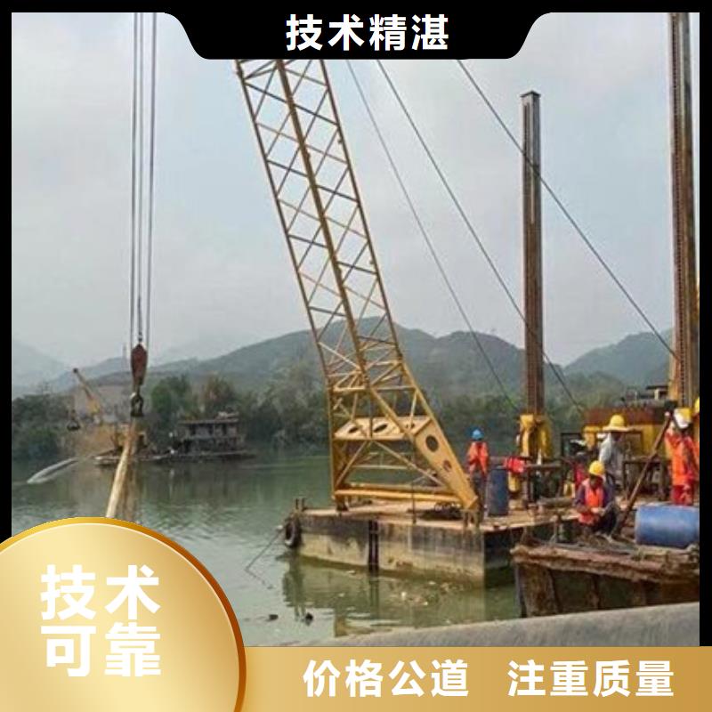 水下 水下作业2025公司精心