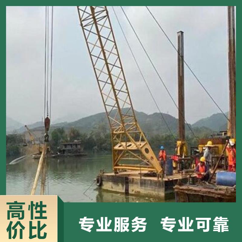 水下,水下作業(yè)公司24小時(shí)為您服務(wù)