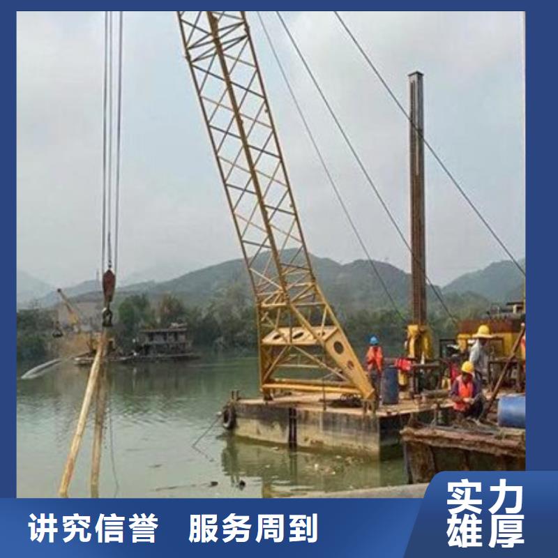 水下潛水打撈隊(duì)服務(wù)熱情
